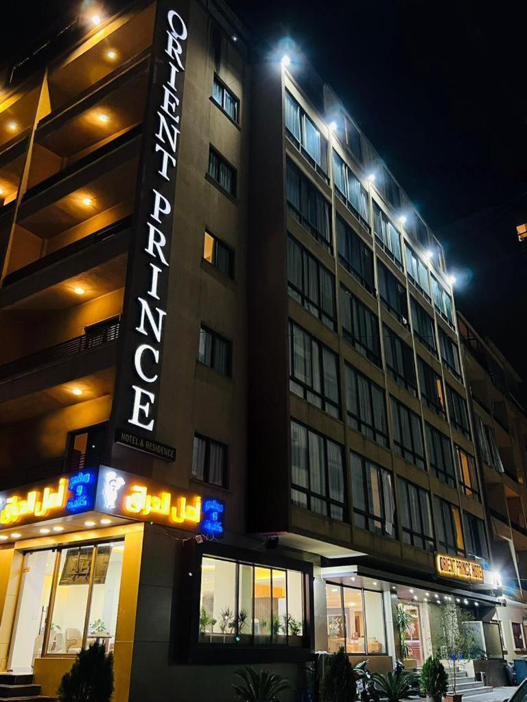 Orient Prince Hotel Beirut Bagian luar foto